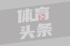 华盛顿神秘人